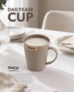 لیوان دسته دار گرافیک ابتکار