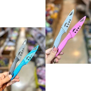 چاقو غلاف دار اویمیز