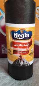کیسه زباله مشکی ۱۸۰گرم نگین