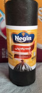 کیسه زباله مشکی ۳۰۰گرم نگین