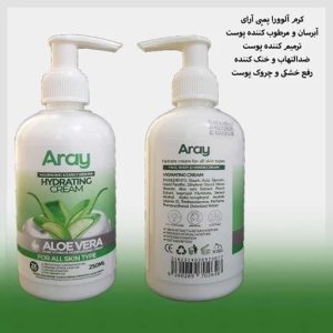 کرم پمپی ۲۵۰میل آرای